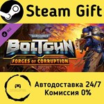 Warhammer 40,000: Boltgun - Forges Of Corruption Expans