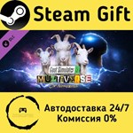 * Goat Simulator 3 - Multiverse of Nonsense *