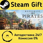 * Republic of Pirates * Steam Gift РФ + другие * АВТО