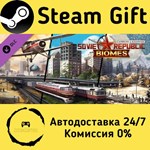 * Workers & Resources: Soviet Republic - Biomes *
