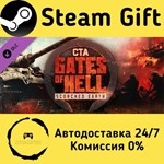 * Call to Arms - Gates of Hell: Scorched Earth *