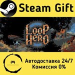 * Loop Hero * Steam Gift РФ + другие * Автодоставка