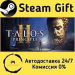 * The Talos Principle 2 * Steam Gift РФ/КЗ/др. * АВТО