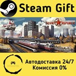* Workers & Resources: Soviet Republic * Steam Gift