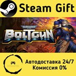* Warhammer 40,000: Boltgun * Steam Gift АВТО