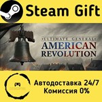 * Ultimate General: American Revolution * Steam Gift