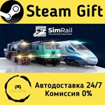* SimRail - The Railway Simulator * Steam Gift АВТО