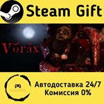 * Vorax * Steam Gift РФ + другие * Автодоставка
