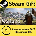 * Norland * Steam Gift РФ + другие * Автодоставка