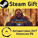 * Space Prison * Steam Gift РФ + другие * АВТО