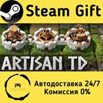 * Artisan TD * Steam Gift РФ + другие * Автодоставка