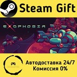 * Exophobia * Steam Gift РФ/КЗ/др. * Автодоставка