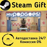 * myPOPGOES * Steam Gift РФ + другие * Автодоставка