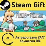 * Fields of Mistria * Steam Gift РФ + другие * АВТО