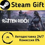 * Ratten Reich * Steam Gift РФ + другие * АВТО
