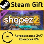 * shapez 2 Supporter Edition Upgrade * Steam Gift