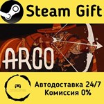 * Arco * Steam Gift РФ + другие * Автодоставка