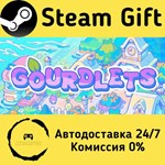 * Gourdlets * Steam Gift РФ + другие * Автодоставка