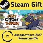 * Just Crow Things * Steam Gift РФ + другие * АВТО