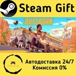 * Dustborn * Steam Gift РФ + другие * Автодоставка