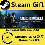 * Terminus: Zombie Survivors * Steam Gift АВТО