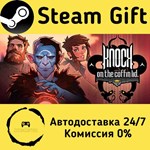 * Knock on the Coffin Lid * Steam Gift АВТО