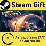 * Dome Keeper * Steam Gift РФ + другие * Автодоставка