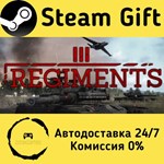* Regiments * Steam Gift РФ + другие * Автодоставка