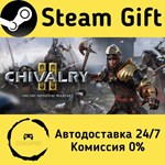 * Chivalry 2 * Steam Gift РФ + другие * Автодоставка