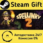 * Spelunky 2 * Steam Gift РФ + другие * Автодоставка