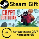 * Crypt Custodian * Steam Gift РФ + другие * АВТО