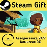 * The Abandoned Planet * Steam Gift РФ/КЗ/др. * АВТО
