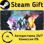 * Sumerian Six * Steam Gift РФ + другие * АВТО