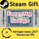 * Fantasy Map Simulator * Steam Gift РФ/КЗ/др. * АВТО