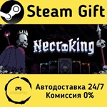 * Necroking * Steam Gift РФ + другие * Автодоставка
