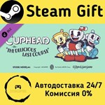 * Cuphead - The Delicious Last Course * Steam Gift