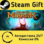 * Demon´s Mirror * Steam Gift РФ + другие * АВТО