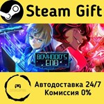 * Boyhood´s End * Steam Gift РФ + другие * АВТО