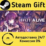 * DATE A LIVE: Ren Dystopia * Steam Gift АВТО