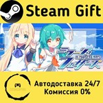 * Mirage Feathers * Steam Gift РФ + другие * АВТО