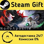 * NanoApostle * Steam Gift РФ + другие * Автодоставка
