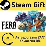 * Fera: The Sundered Tribes * Steam Gift АВТО