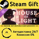 * BOOK OF HOURS: HOUSE OF LIGHT * Steam Gift АВТО