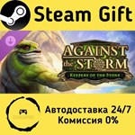 * Against the Storm - Keepers of the Stone *