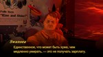 * Mouthwashing * Steam Gift РФ + другие * АВТО