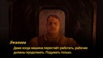 * Mouthwashing * Steam Gift РФ + другие * АВТО