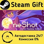 * OneShot: World Machine Edition * Steam Gift АВТО