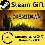 * Dread Dawn * Steam Gift РФ + другие * Автодоставка