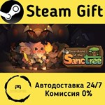 * Guardians of the Sanctree * Steam Gift АВТО