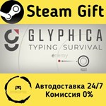 * Glyphica: Typing Survival * Steam Gift АВТО